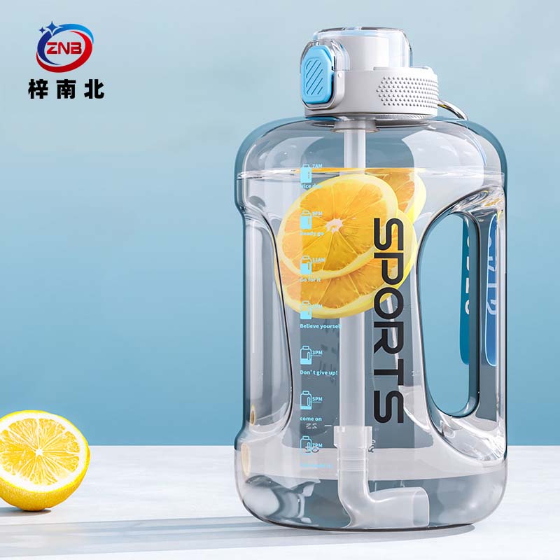 梓南北 大容量水壶 2700ML 个高清大图