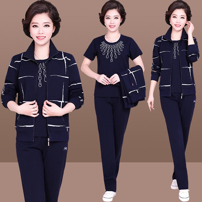 中老年妈妈春装外套201840-50岁中年人女秋装衣服运动服套装