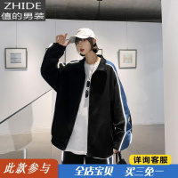 SUNTEK反光条运动套装男士潮牌时尚痞帅春季休闲韩版潮流开衫卫衣两件套卫衣