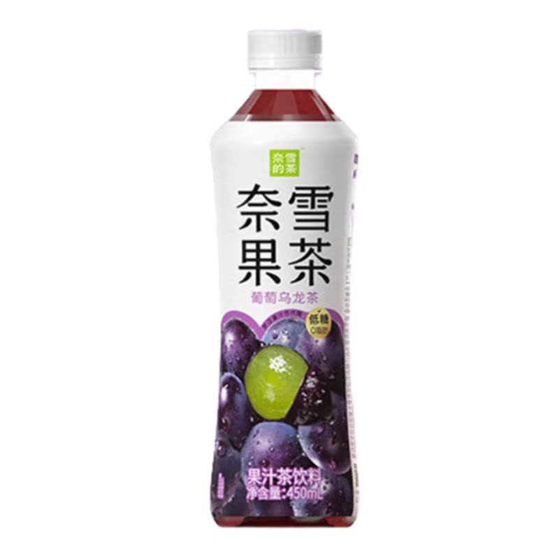 奈雪的茶经典果茶系列葡萄乌龙450ml*15瓶整箱装图片