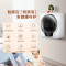 海尔(Haier)XQGM30-BX796U1迷你壁挂洗衣滚筒机 甩干机3KG 防过敏杀菌