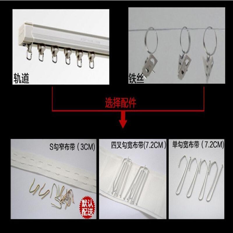 定制全遮光布窗帘布成品隔音加厚隔热防晒纯色布料卧室阳台遮阳布
