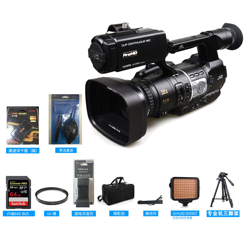 杰伟世(JVC )JY-HM360 活动会议套餐 高清 手持式 数码摄像机 摄录一体 黑色 400万有效像素 3.5英寸高清大图