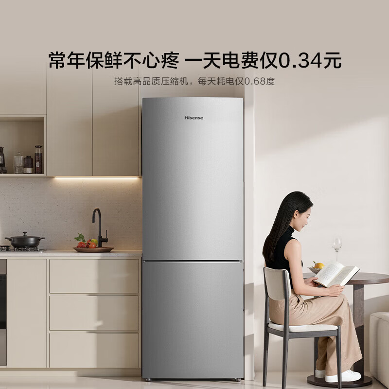 海信185L两门小冰箱小户型家用电冰箱节能省电保鲜双门双温精储存租房宿舍神器BCD-185S1RNKQD银色高清大图