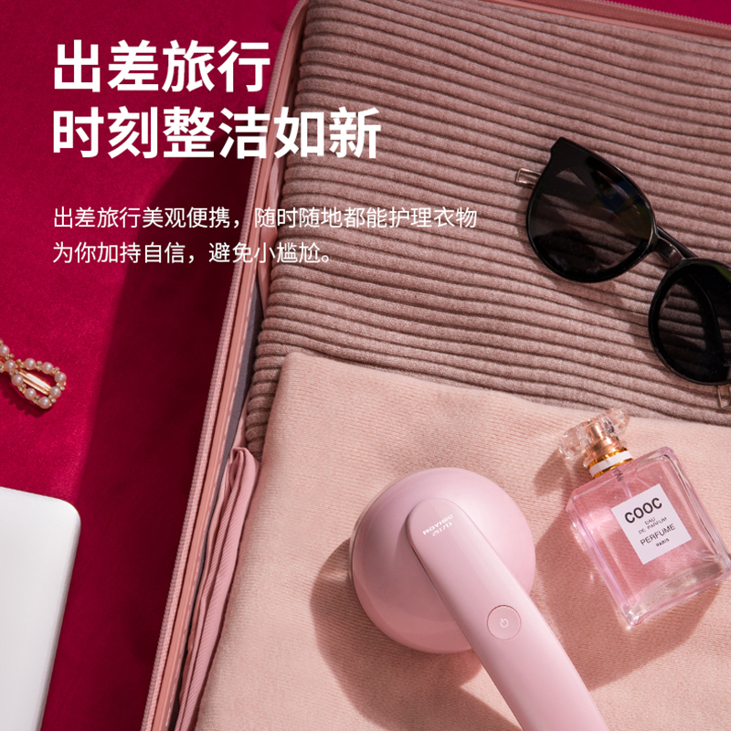超人(SID)RR2870 毛球修剪器 去球除毛吸尘毛球器除毛器剃毛器 毛球修剪器高清大图