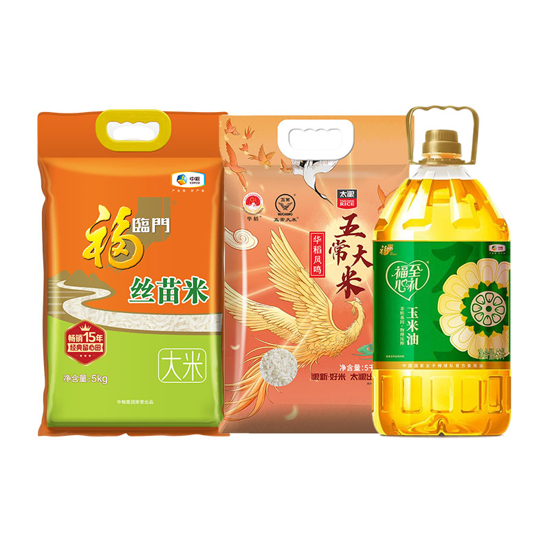 福临门/太粮 油米组合5L+10kgHC