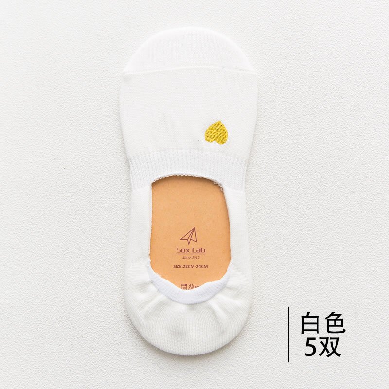 双袜短袜浅韩可刺绣院风百搭心形低帮船袜白双均