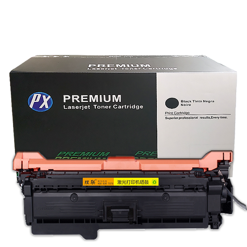 理联LN-G250A 打印机硒鼓 适用惠普C3525/CM3530（单位：件）高清大图