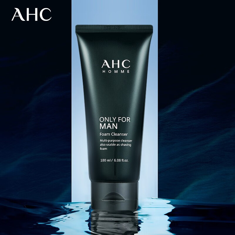 AHC男士平衡舒缓洗面奶180ml 控油清爽洁面乳护肤品 生日礼物