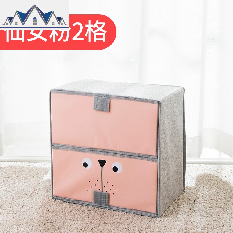 抽屉式储物箱布艺衣服收纳神器带盖内衣物收纳盒衣柜抽拉式整理箱_615 仙女粉两格31*22*31cm