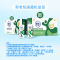 [2月生产]伊利舒化 无乳糖牛奶 低脂型220ml*24盒/箱 低GI认证 适合乳糖不耐受