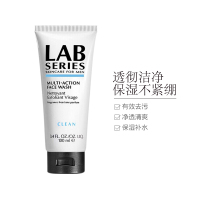 【保税仓现发】朗仕（LAB SERIES）男士控油洁面乳清爽补水 化妆品 多功能洁面乳100ml（新装无盒）