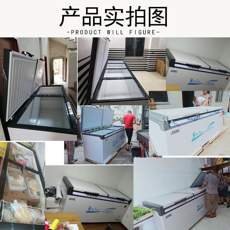 五洲伯乐(WUZHOUBOLE)WR/WF-1380 1380升卧式冷柜 冷藏冷冻柜商用大冷柜 速冻柜直冷顶开门(白色)