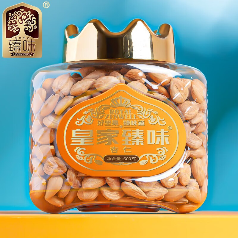 臻味 大杏仁 皇家臻味罐装坚果仁 300g/罐(by)