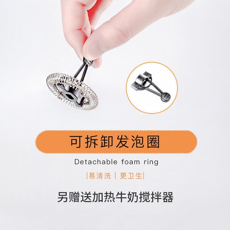 奶泡机全自动打奶器电动冷热商用咖啡机拉花加热奶泡机