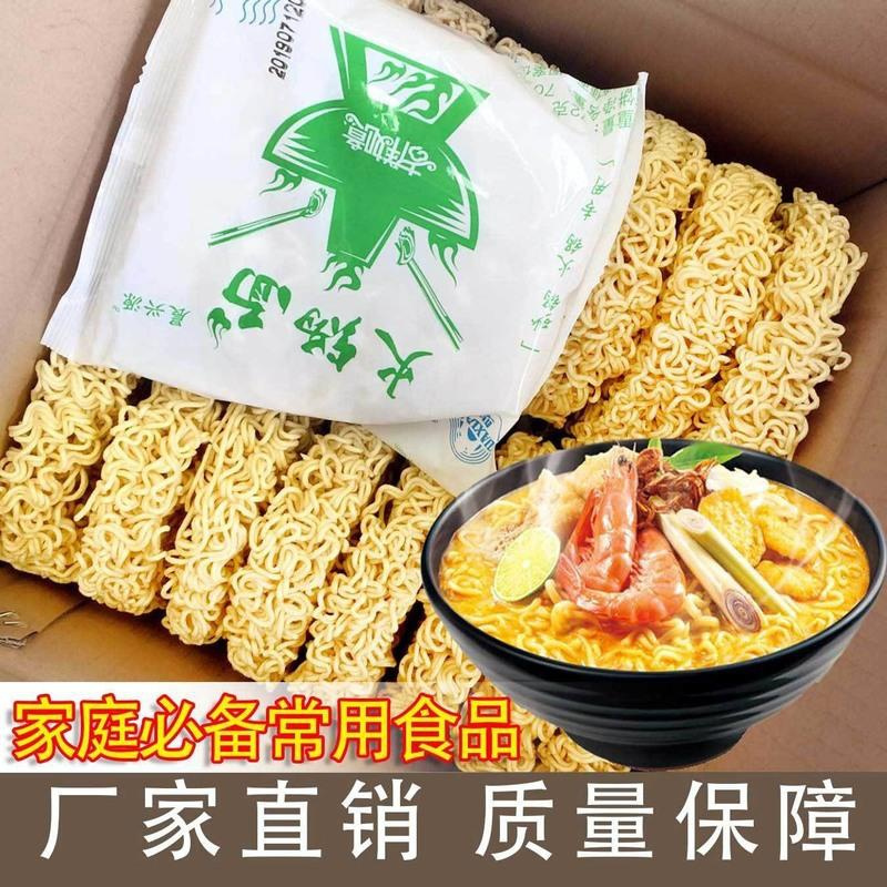 博多客 酸辣牛肉味 70g