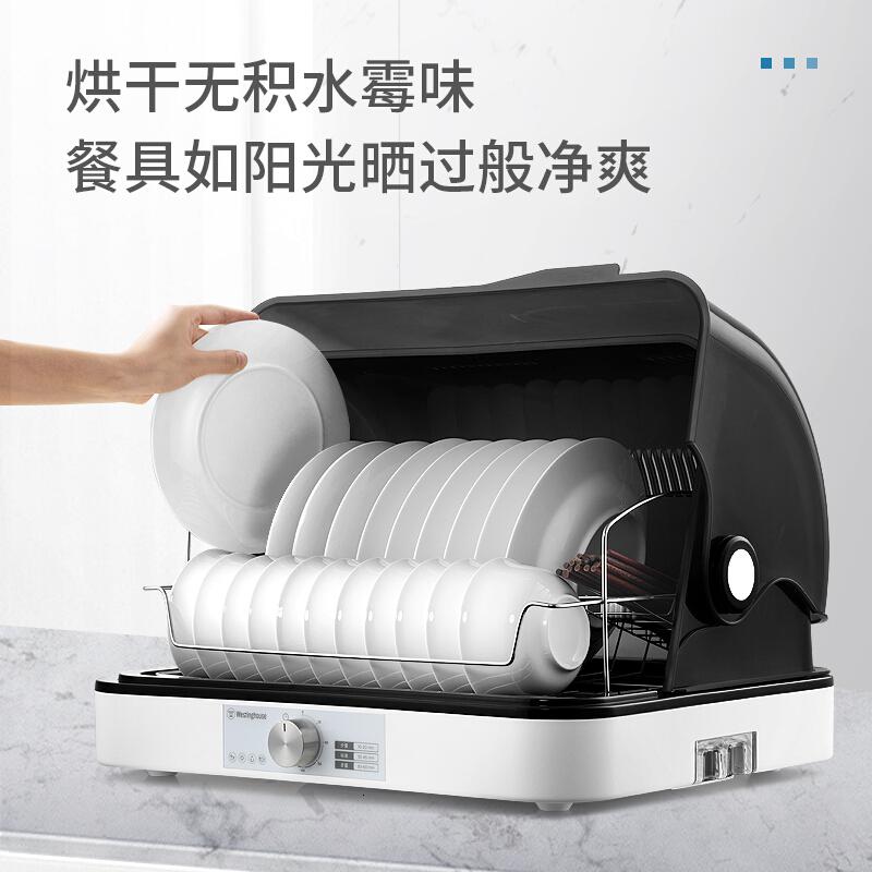 西屋全自动高温紫外线餐具保洁碗柜Cleanplus颜色随机高清大图