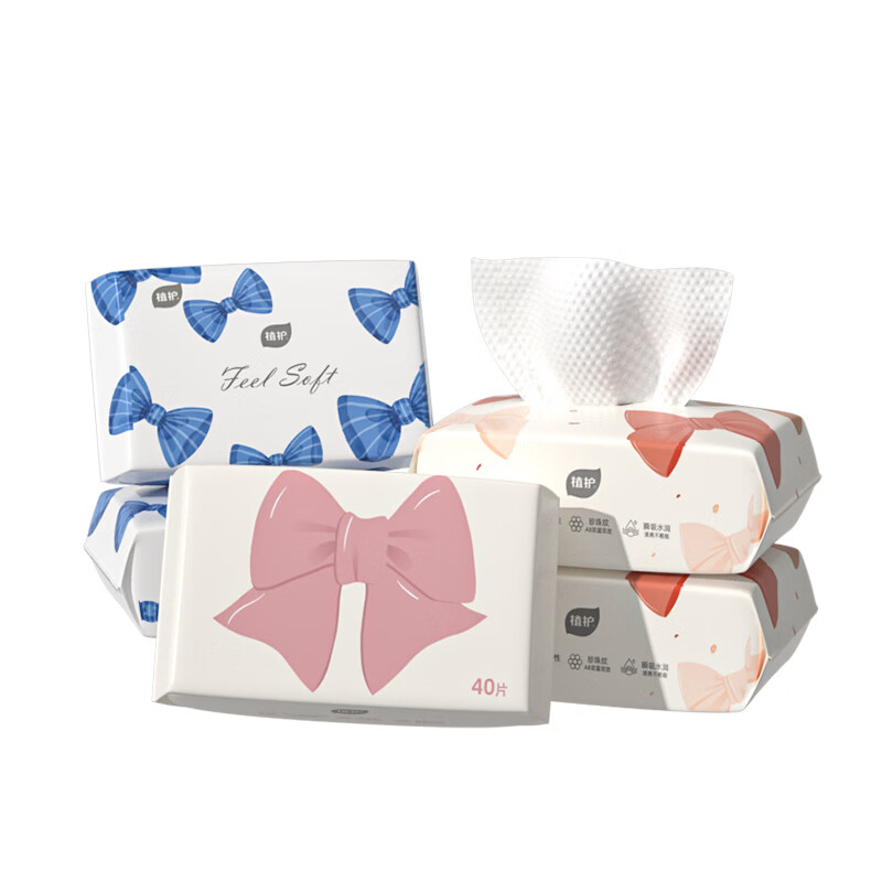 植护 蝴蝶结抽取式绵柔巾 150*200/40片 10包 BJDT