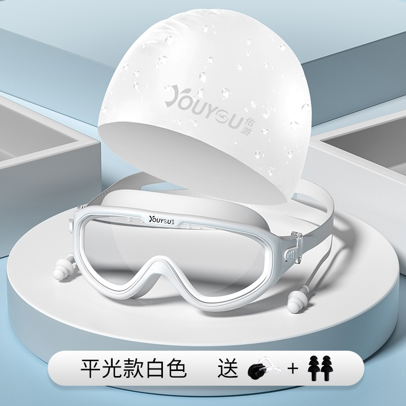 运动户外>体育休闲>泳镜>佑游>佑游泳镜>800_800