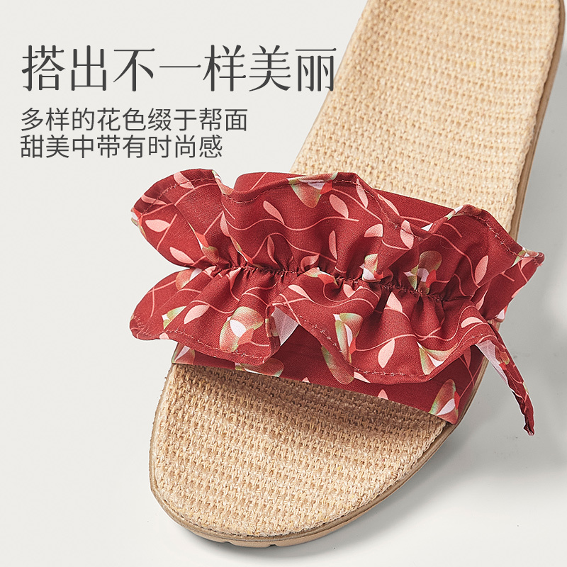 达拉熊2023新款百褶裙亚麻拖鞋女夏季室内家居防滑防臭抗菌四季家用