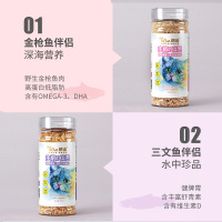 朗诺猫用小罐系列冻干金枪鱼碎60g猫零食冻干肉干嘴刁零食宠物零食