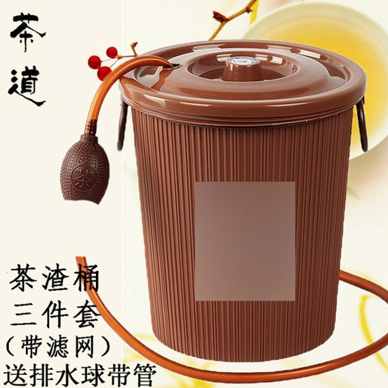 茶具配件塑料茶水桶家用茶桶茶渣桶排水桶茶台垃圾废茶桶小号生活日用家居器皿水具/水杯茶具水杯茶具茶杯水具