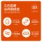 舒雅维娜SUAVINA西班牙进口马卡龙润唇膏10ml