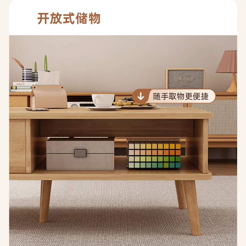 昌烨都 茶几100*50*45cm张高清大图