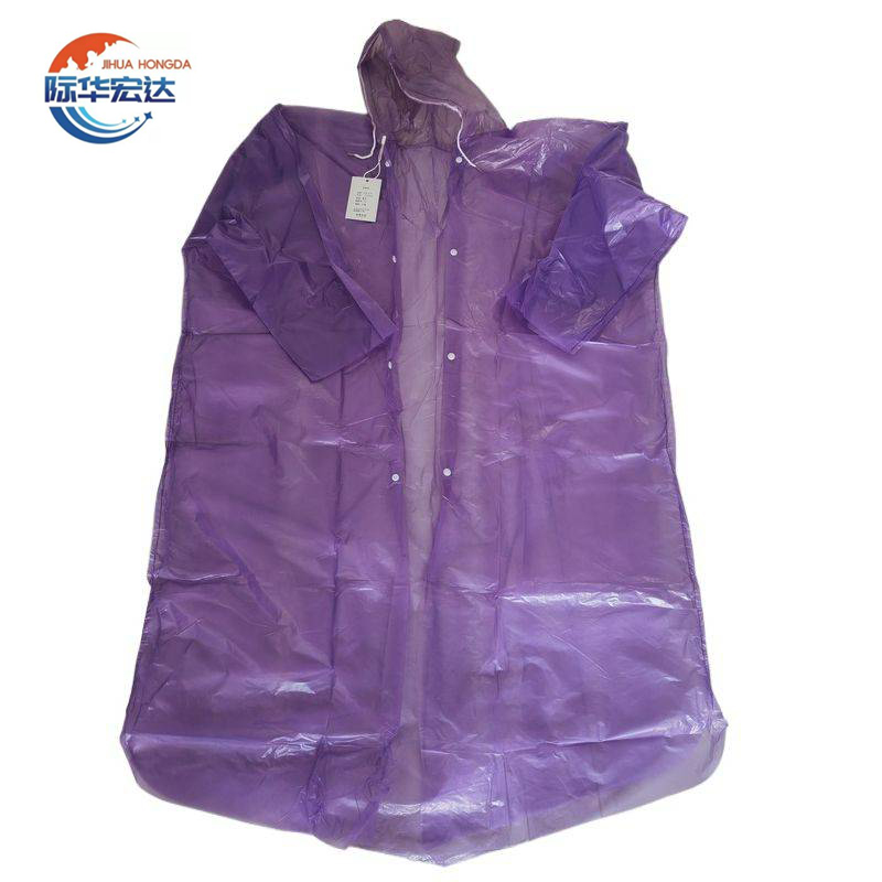 际华宏达 一次性雨衣 紫色 /件高清大图