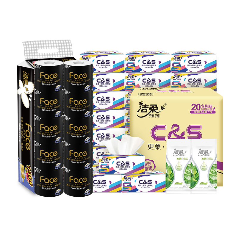 洁柔(C&S) 家庭用纸 组合(20包+10卷+20片)