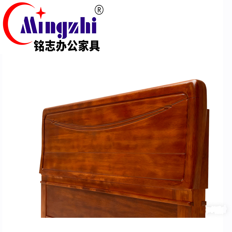 铭志办公家具 实木床 MZC003（1500*2000*1130mm、1800*2000*1130mm）张高清大图