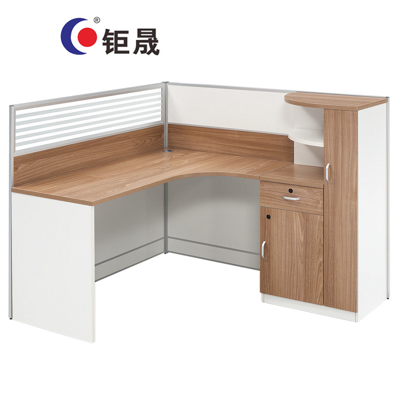 钜晟屏风办公位18L2021
