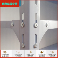 苏宁好货仓储货架展示架家用置物架库房储藏金属层架层板角钢仓库架子雅逸新款
