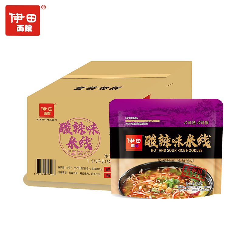 伊田面馆 米线 酸辣风味米粉米线 速食方便食品526g*3袋