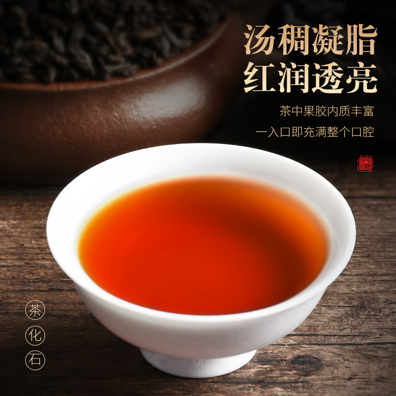 云南茶化石普洱茶叶熟茶勐海陈香糯香碎银子礼盒装500g高清大图