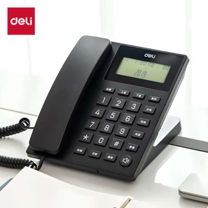 得力(deli)电话机座机 固定电话 办公家用 30°倾角 亮度可调 13560黑