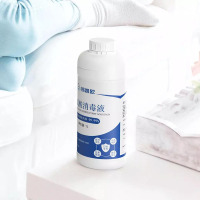 易凯欧次氯酸消毒液原液 1L