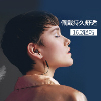 QCY M1c 蓝牙耳机入耳式运动跑步听歌重低音炮升级版蓝牙5.0双耳塞式挂脖式磁吸式 男女通用 可接听电话 黑色