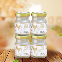 燕天使 浓缩即食冰糖燕窝75ML*4瓶/300g 正品印尼金丝燕白燕 女性孕妇营养品日常滋补(固形物含量≥98%)