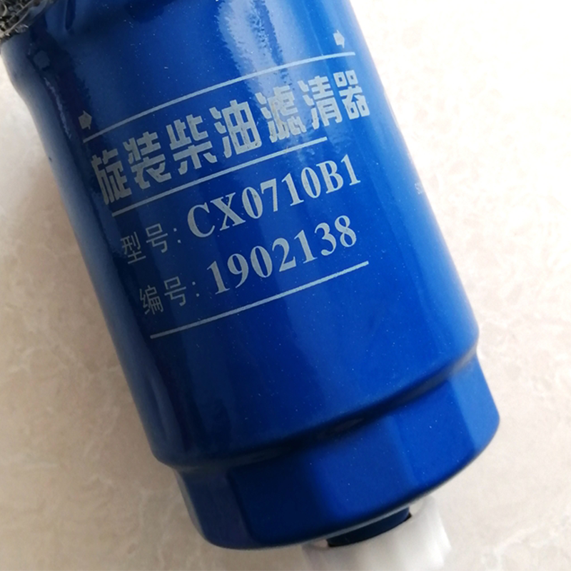 滤佳特 排障车/依维柯攀登车12V 燃油滤清器CX0710B1