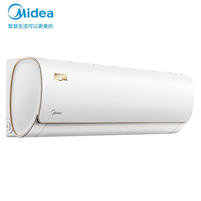 [测试链接勿拍不发货有货!!!]美的(Midea)空调酷金1.5匹p新一级能效壁挂式变频冷暖智能家用卧室客厅节能省电