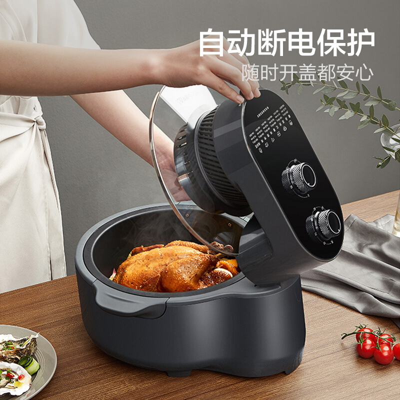 苏泊尔 (SUPOR)空气炸锅可视化5L家用一体多功能双耳防烫内胆无油电炸锅自动断电2021新款KJ50DQ851高清大图