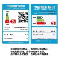 美的（Midea）电磁炉 C21-QH2130 恒匀火 十档火力滑控触摸 NEG微晶面板 一键桑拿蒸（赠不锈钢蒸锅）