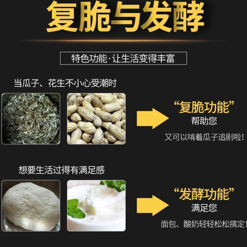 格兰仕微波炉G90F25MSXLVIII-A7(G0) 光波炉 家用平板 微烤炉 双模变频不锈钢内胆电脑操控