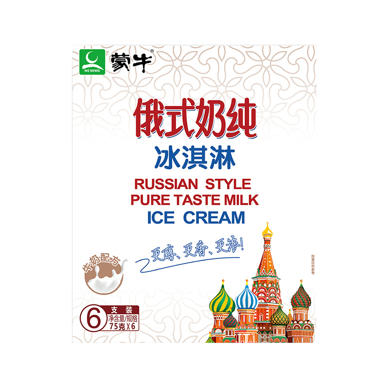 蒙牛奶纯俄式冰淇淋75g*6