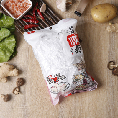 苏宁宜品X希艺欧 家用方便冰箱不串味一次性保鲜膜套100只