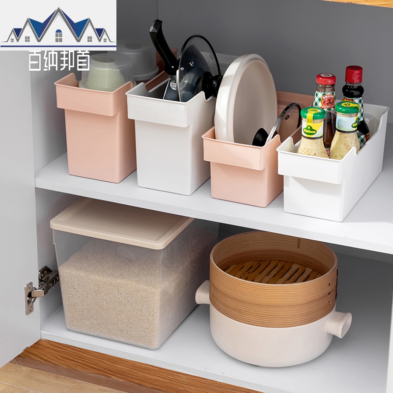 多功能调料盒置物架调料瓶收纳盒锅盖架厨房橱柜用品收纳篮收纳筐 三维工匠高清大图