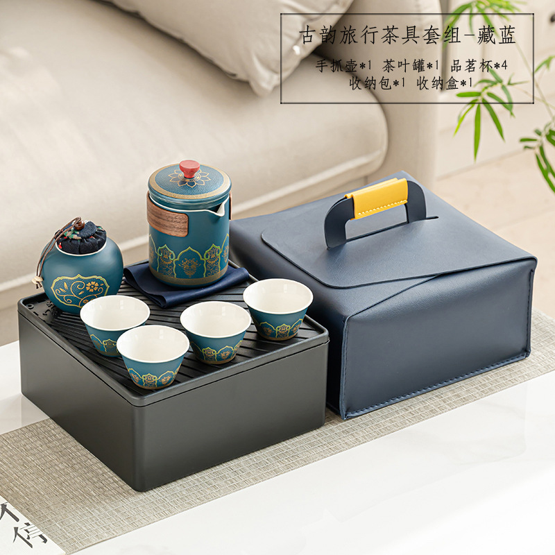 梵澜狸茶具礼品套装CC52 套高清大图