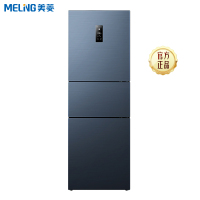 离子净美菱271升三门冰箱 59.6cm窄机身小冰箱1级能效风冷无霜净味家用电冰箱换新消费补贴BCD-271WP3CX灰