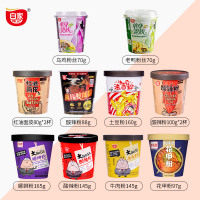 白家陈记大BOSS 12桶组合装 土豆粉单身贵族粉丝红油面皮重庆酸辣粉